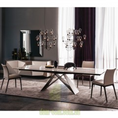 Стул со стеганной спинкой Cattelan Italia Arcadia Couture