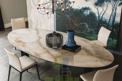 Стул со стеганной спинкой Cattelan Italia Arcadia Couture